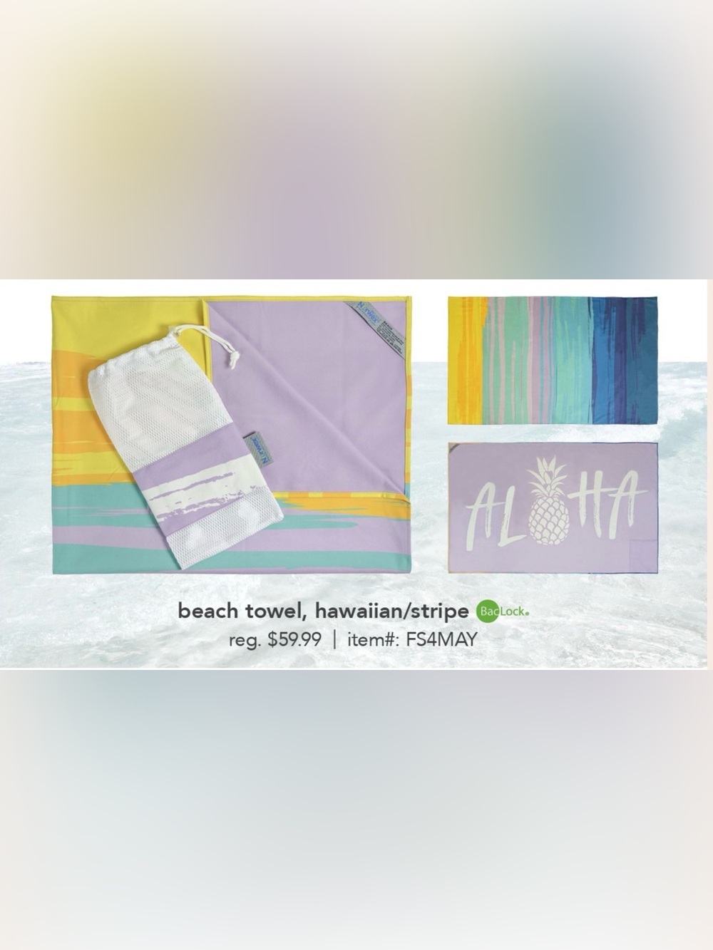 NWT Norwex Limited-Edition Beach Towel